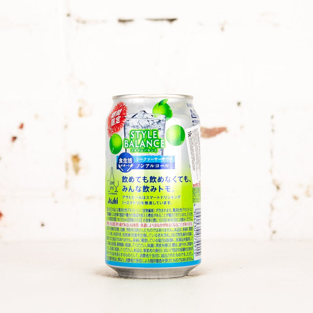 Asahi - Style Balance Non-Alc Shikuwasa Sour