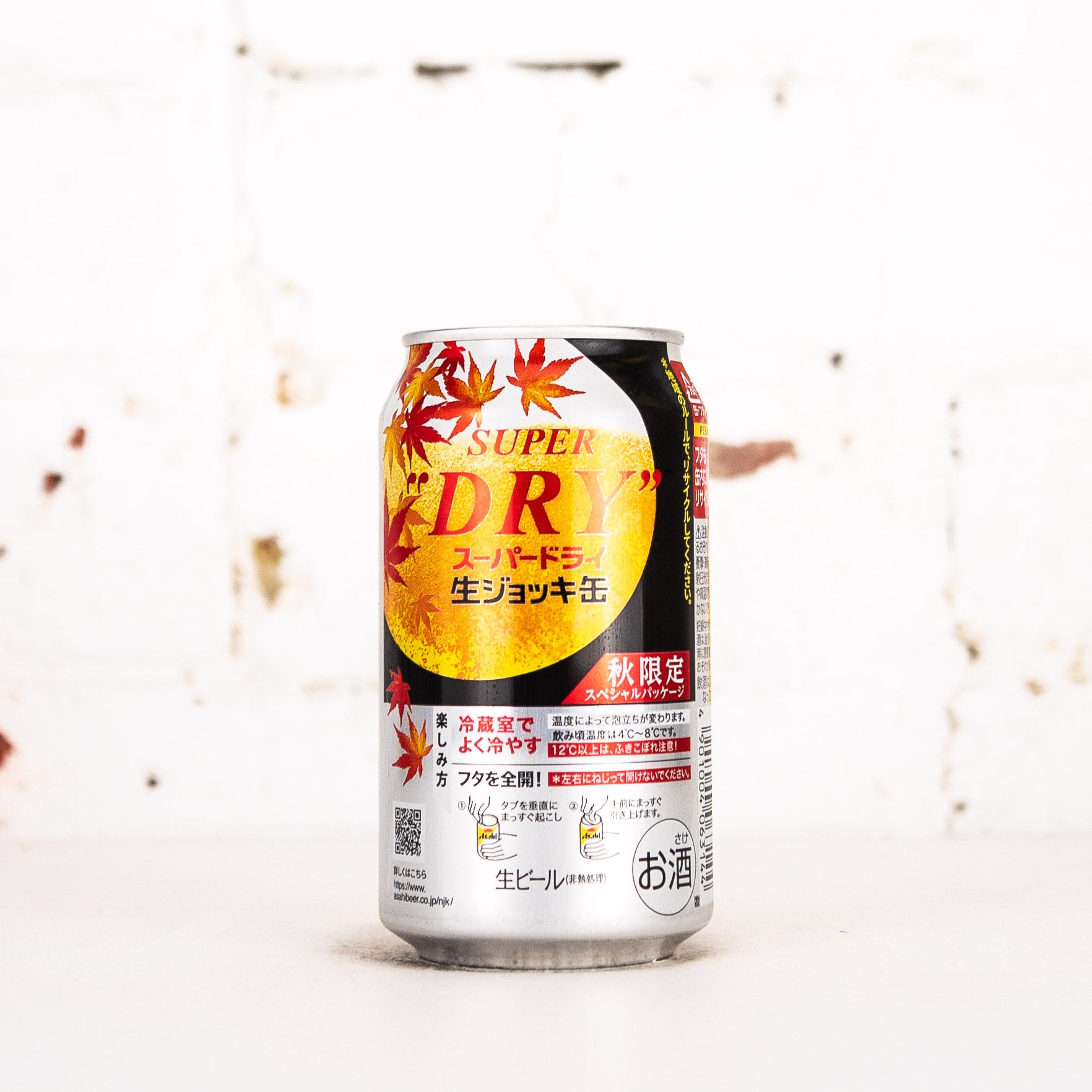 Asahi - Super Dry Nama Jokki Autumn Edition