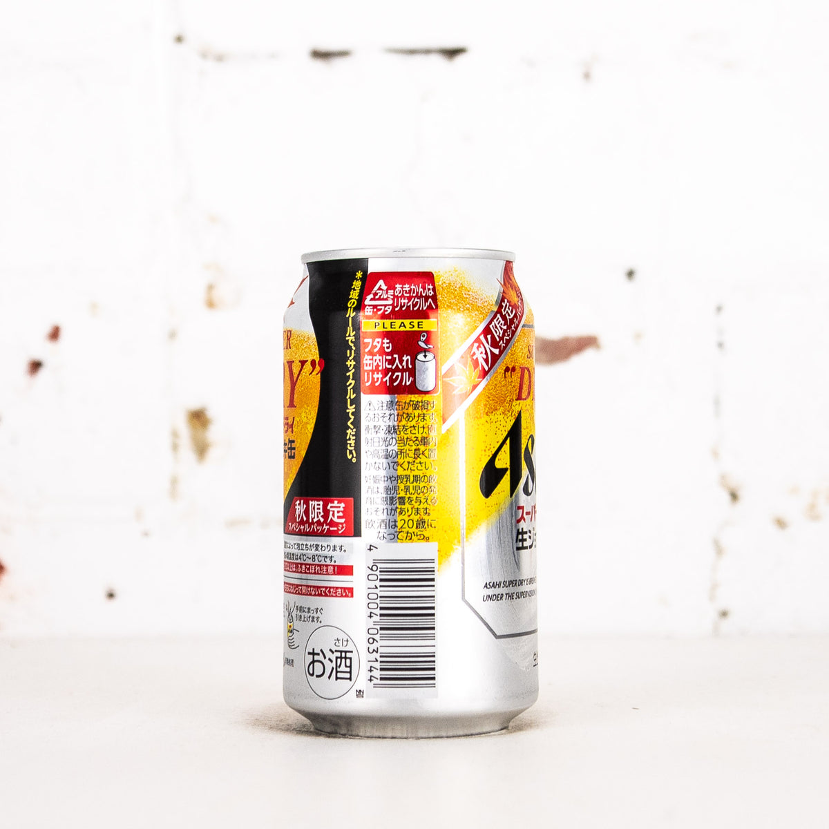 Asahi - Super Dry Nama Jokki Autumn Edition