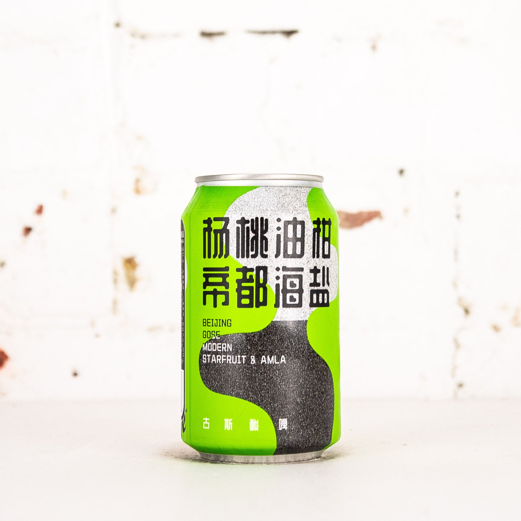 NBeer - Beijing Gose Modern Starfruit & Amla
