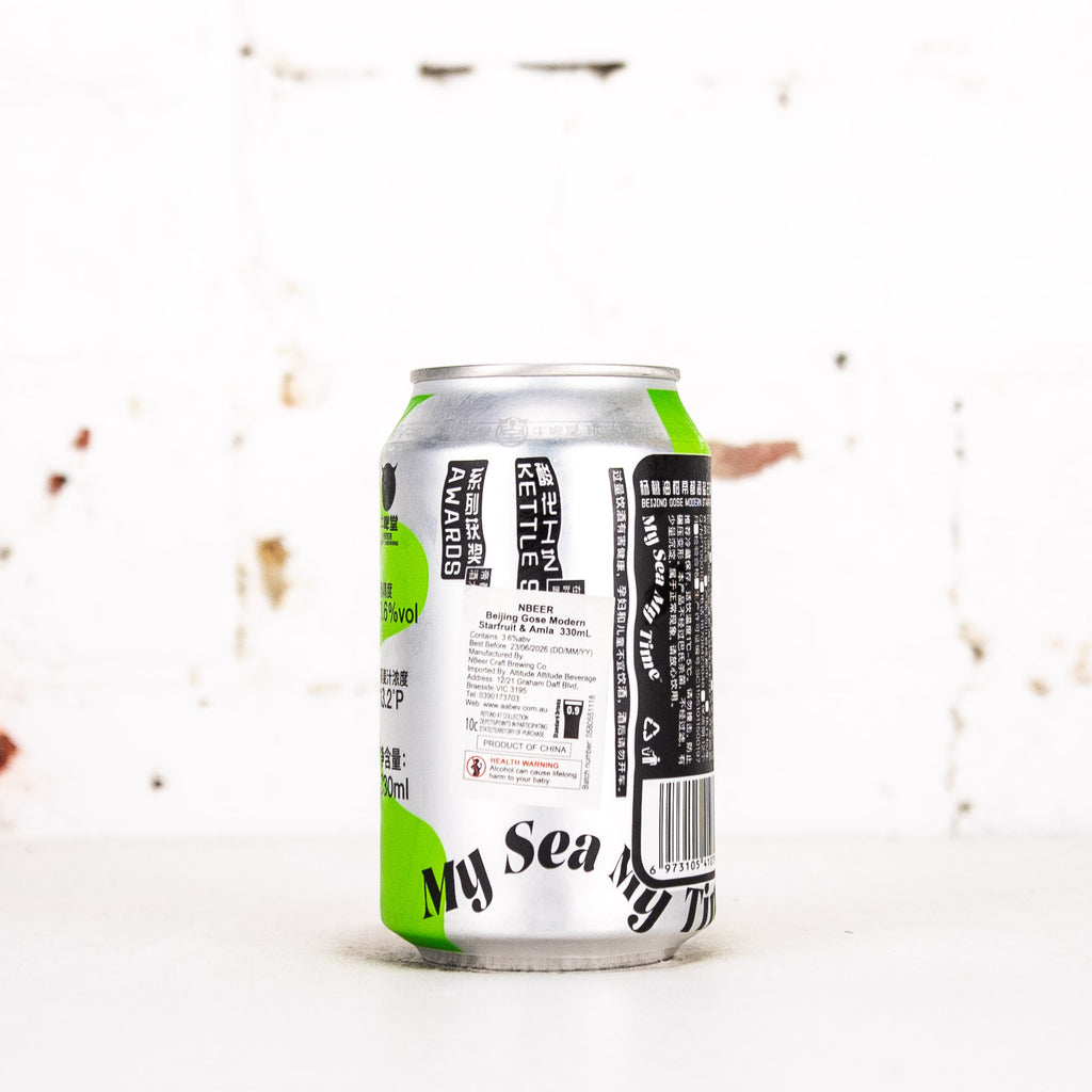 NBeer - Beijing Gose Modern Starfruit & Amla