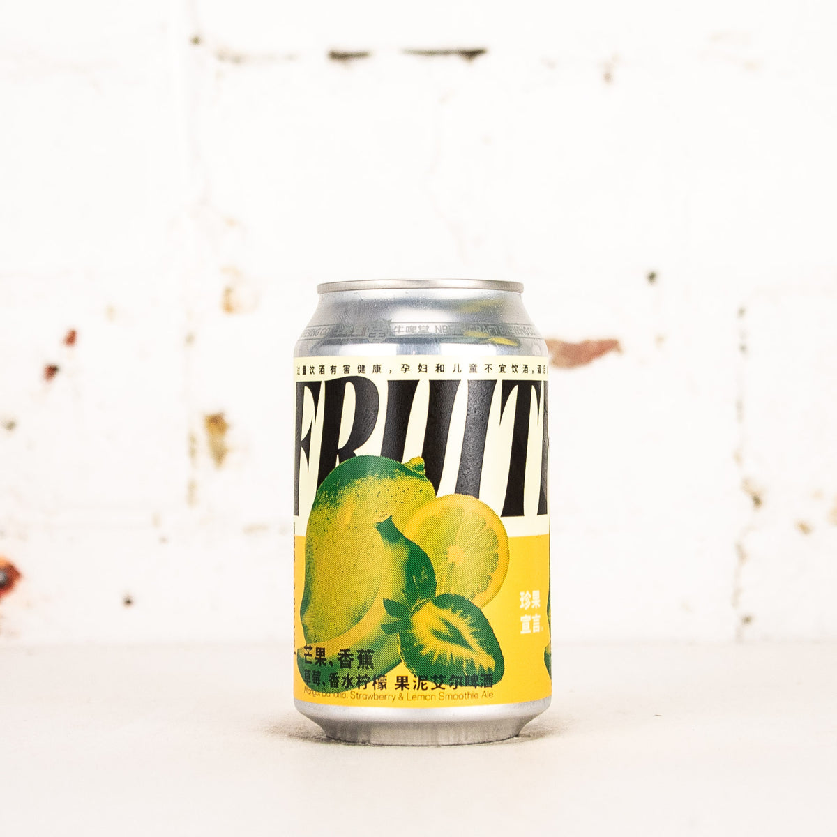 NBeer - FRUITFUSS Mango, Banana, Strawberry & Lemon Smoothie Ale