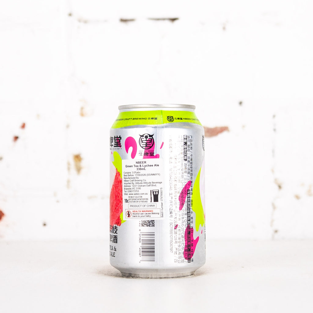 NBeer - Green Tea & Lychee Ale