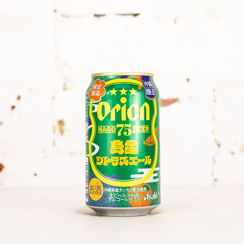 Orion - 75 Beer Shimaboshi Citrus Ale