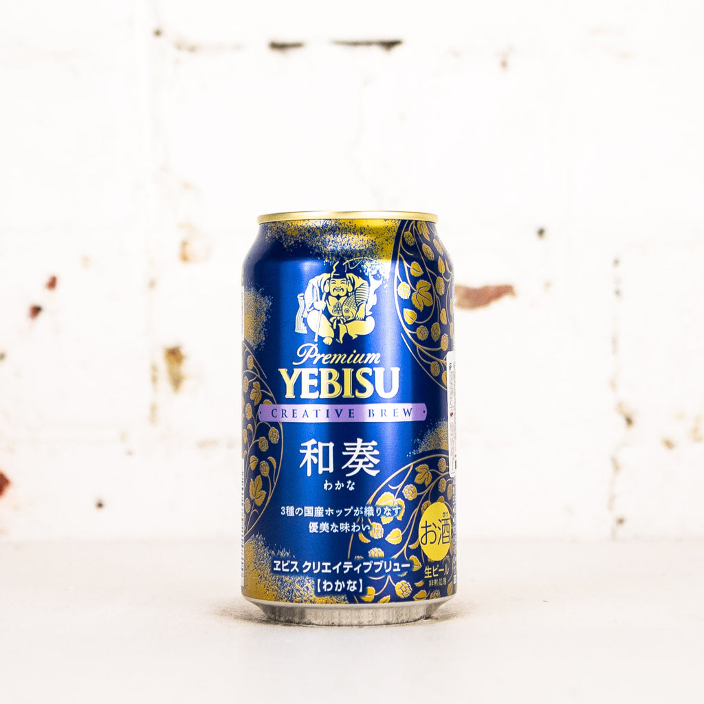Sapporo - Yebisu Creative Brew Wakana