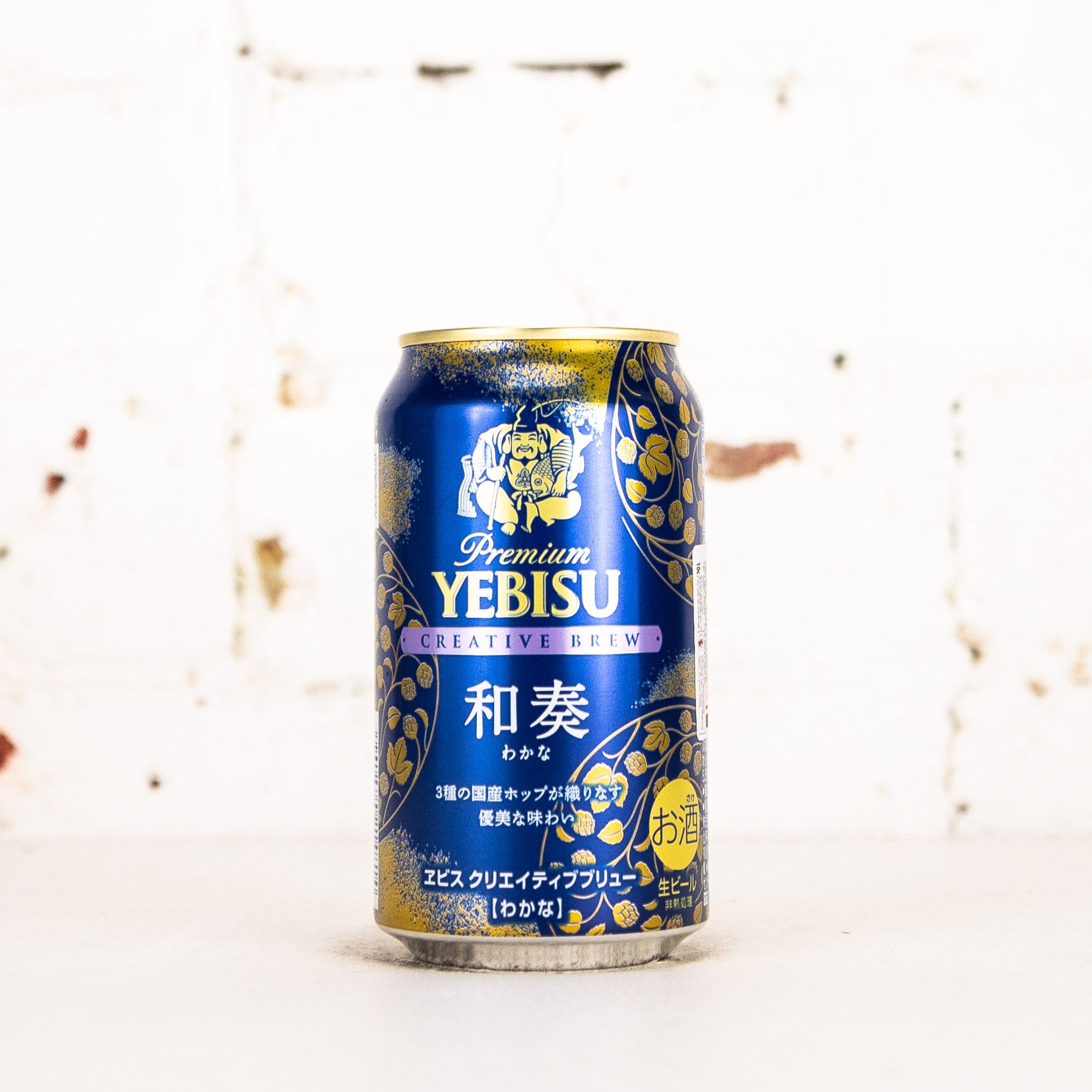 Sapporo - Yebisu Creative Brew Wakana