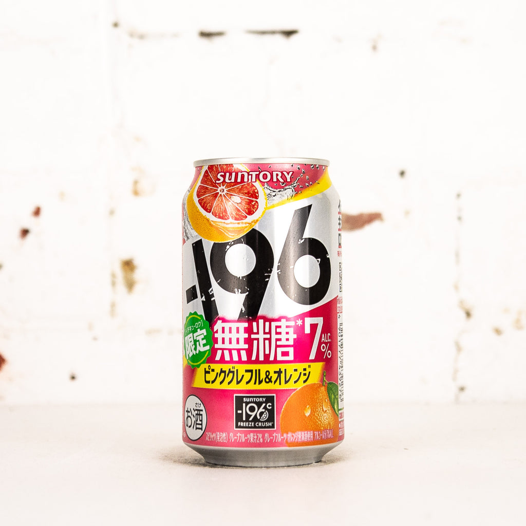 Suntory - -196 Sugar Free Pink Grapefruit & Orange 7%