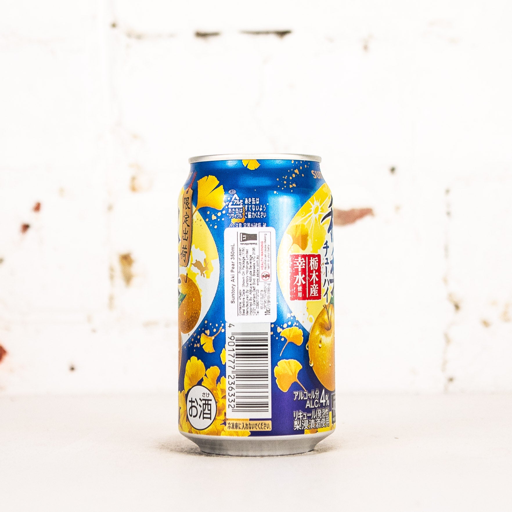 Suntory - -196 Akinashi Japanese Pear 4%