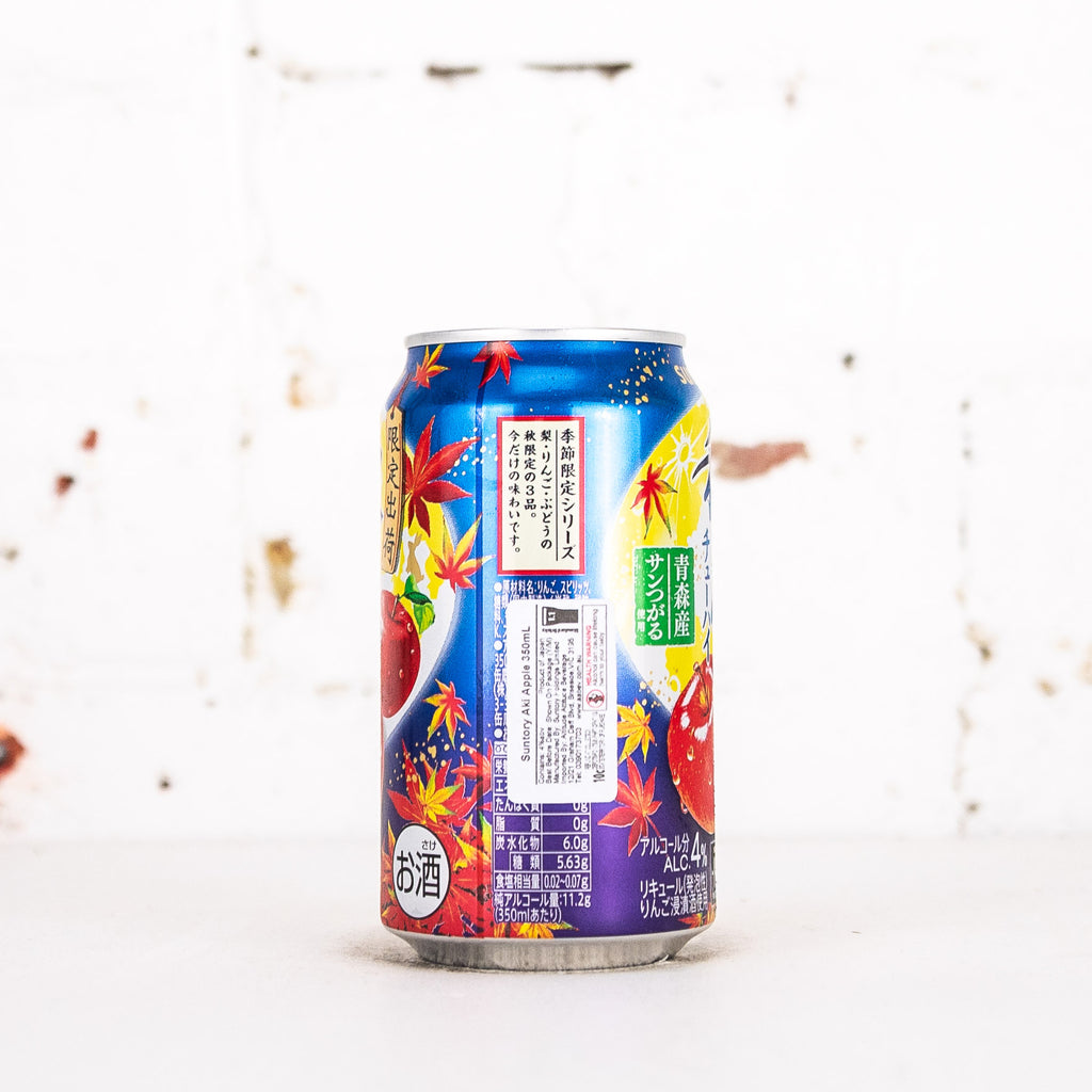 Suntory - -196 Autumn Apple Chu Hai 4%