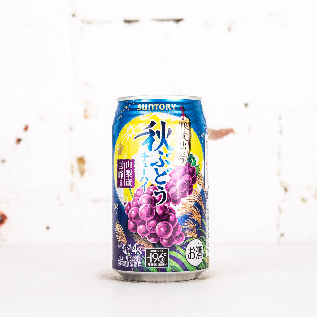 Suntory - -196 Autumn Grape Chu Hai 4%