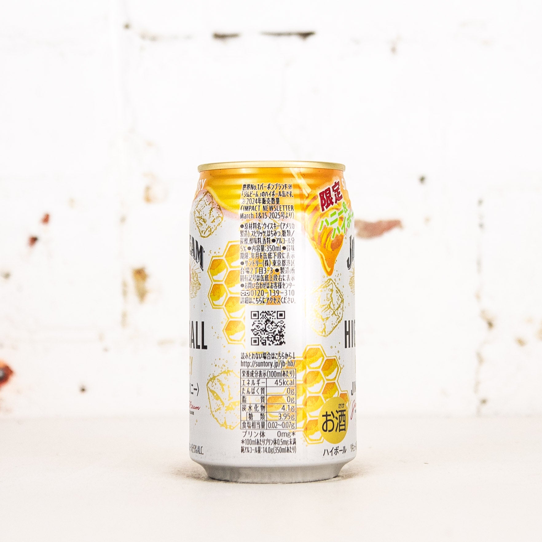 Suntory - Jim Beam Honey Highball