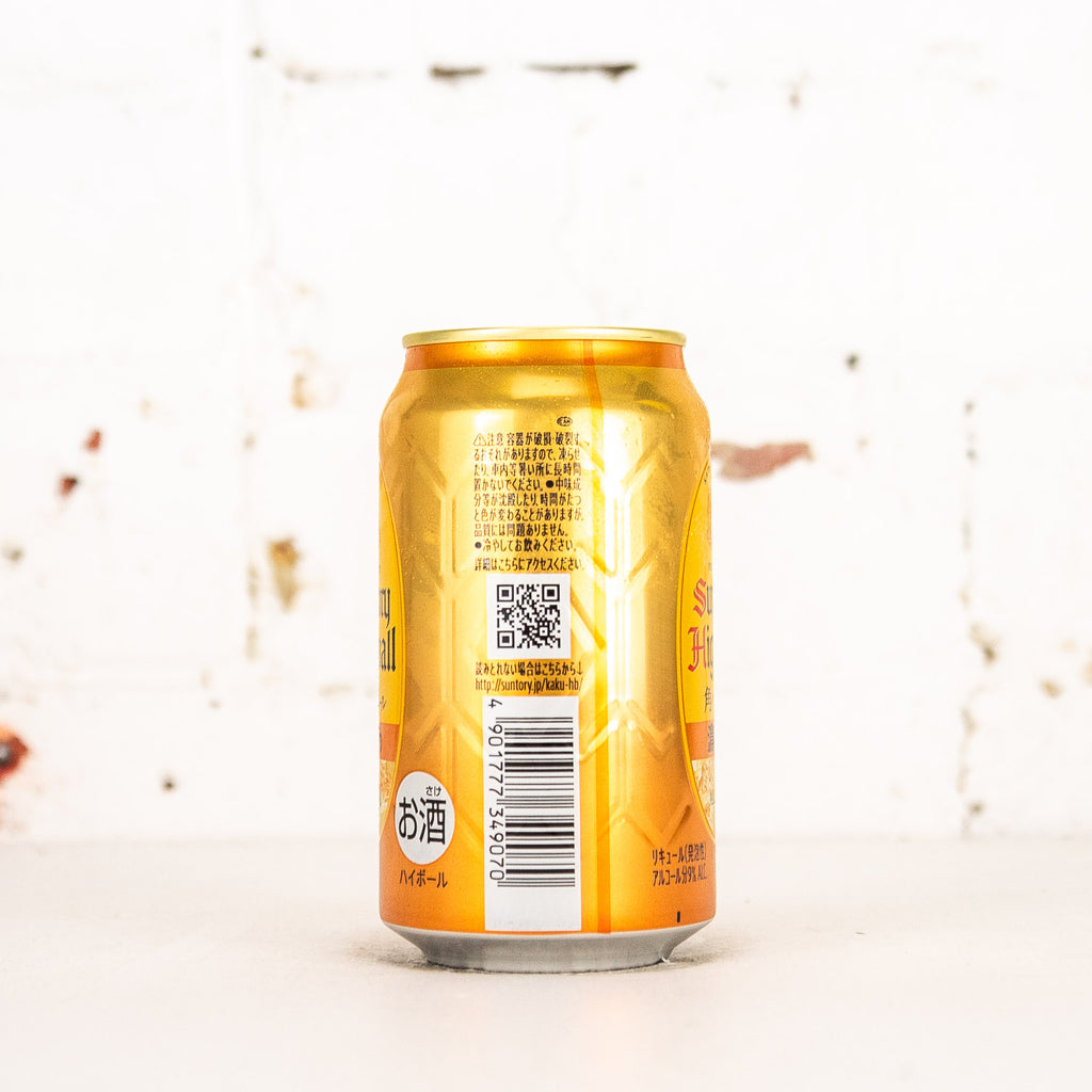Suntory - Kaku Highball Strong