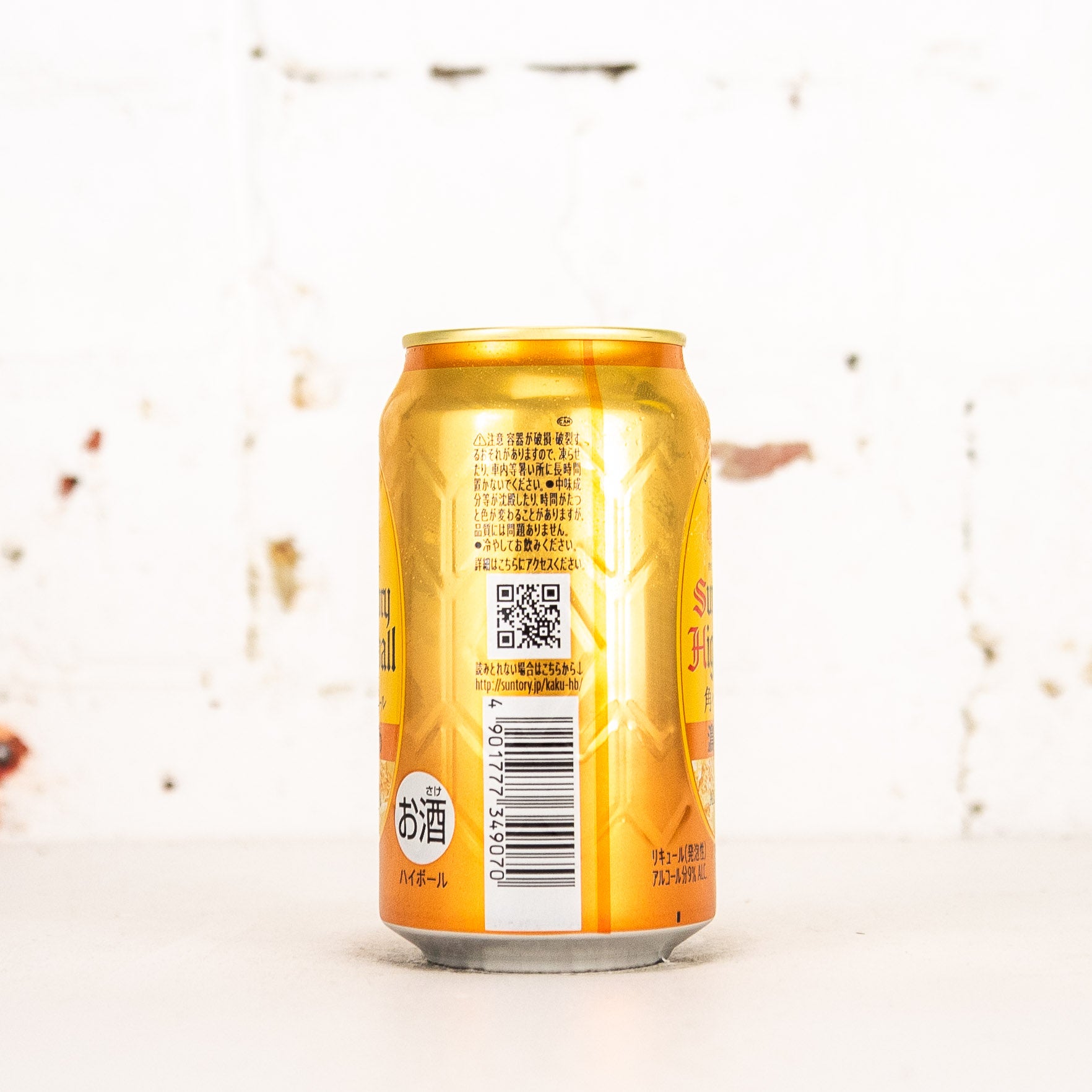 Suntory - Kaku Highball Strong