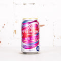 Suntory - The Premium Malt's Enchanting Scent