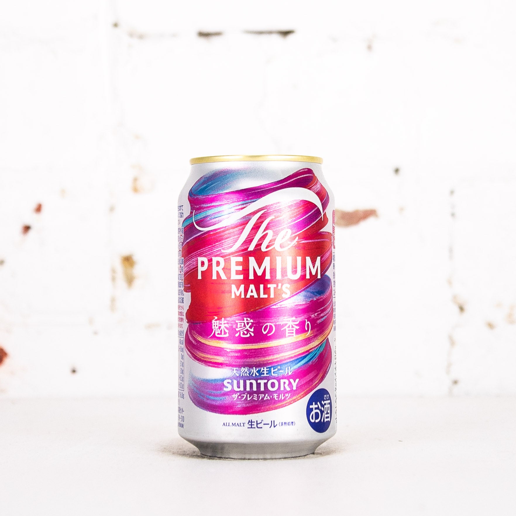 Suntory - The Premium Malt's Enchanting Scent