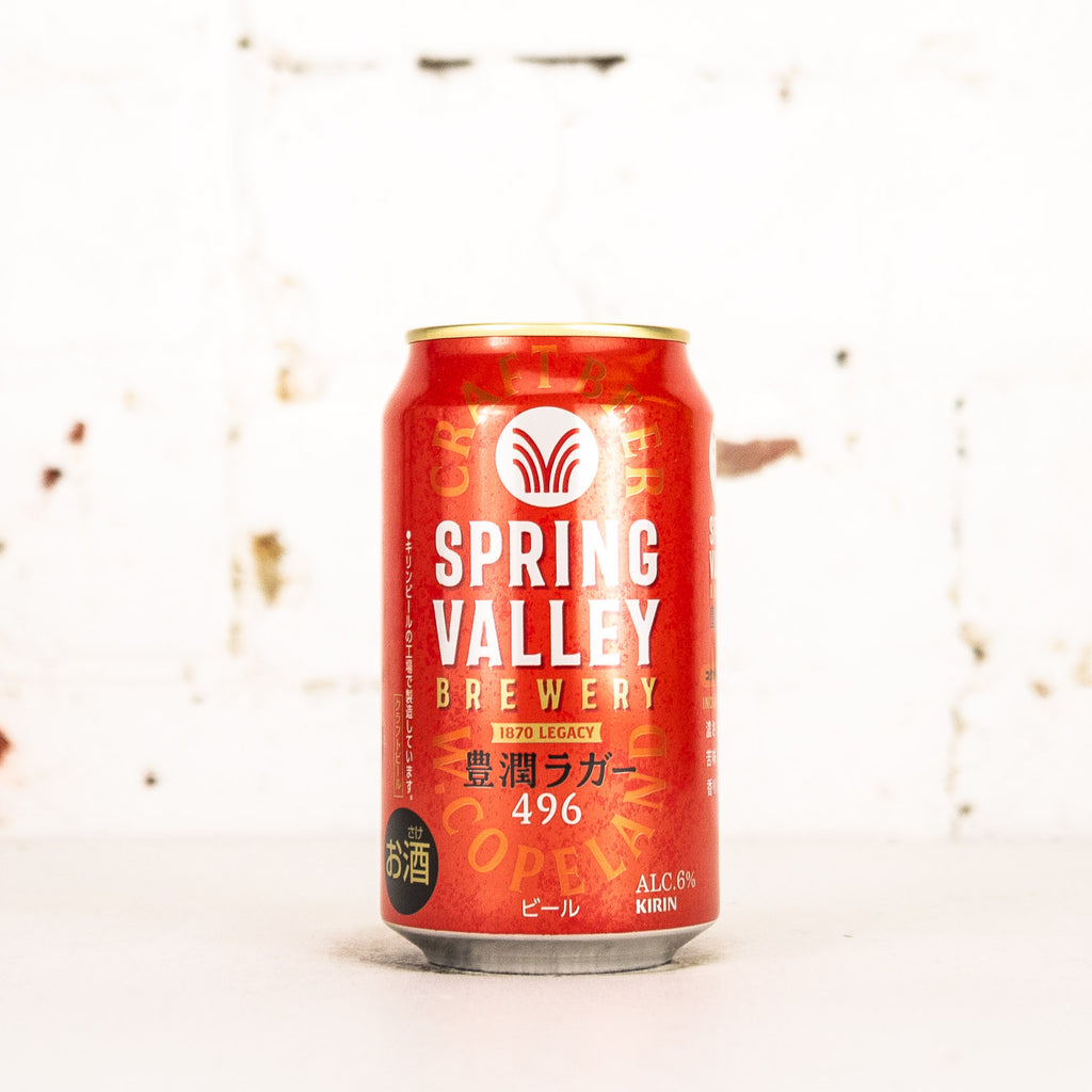 Kirin - Spring Valley Hojun 496 IPL