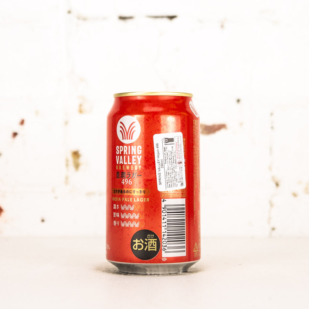 Kirin - Spring Valley Hojun 496 IPL