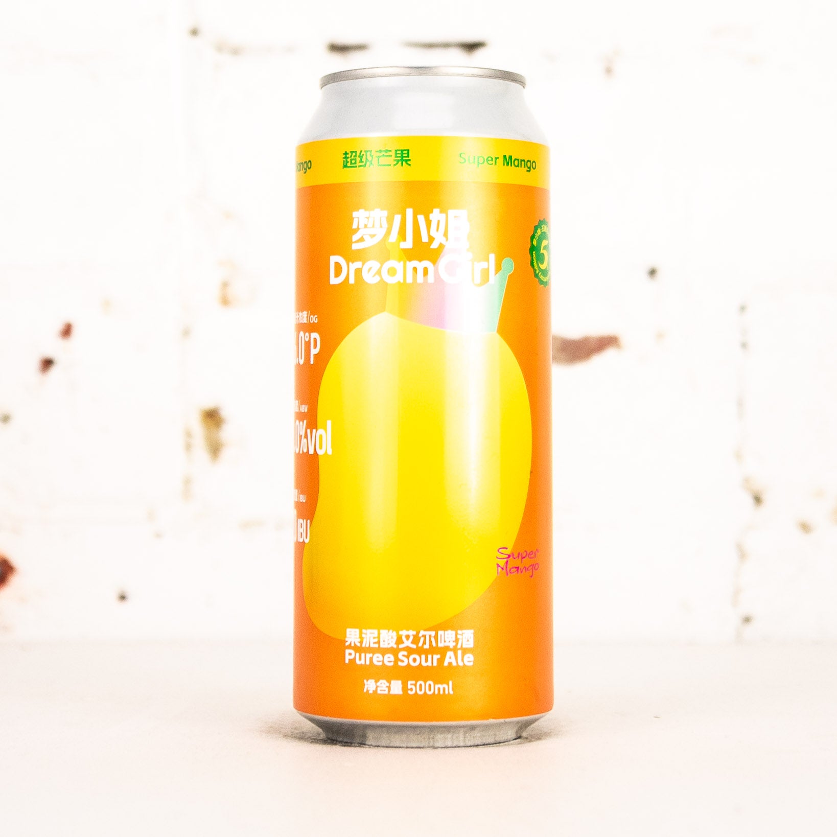 Suapobbe - Dream Girl Mango Smoothie Sour