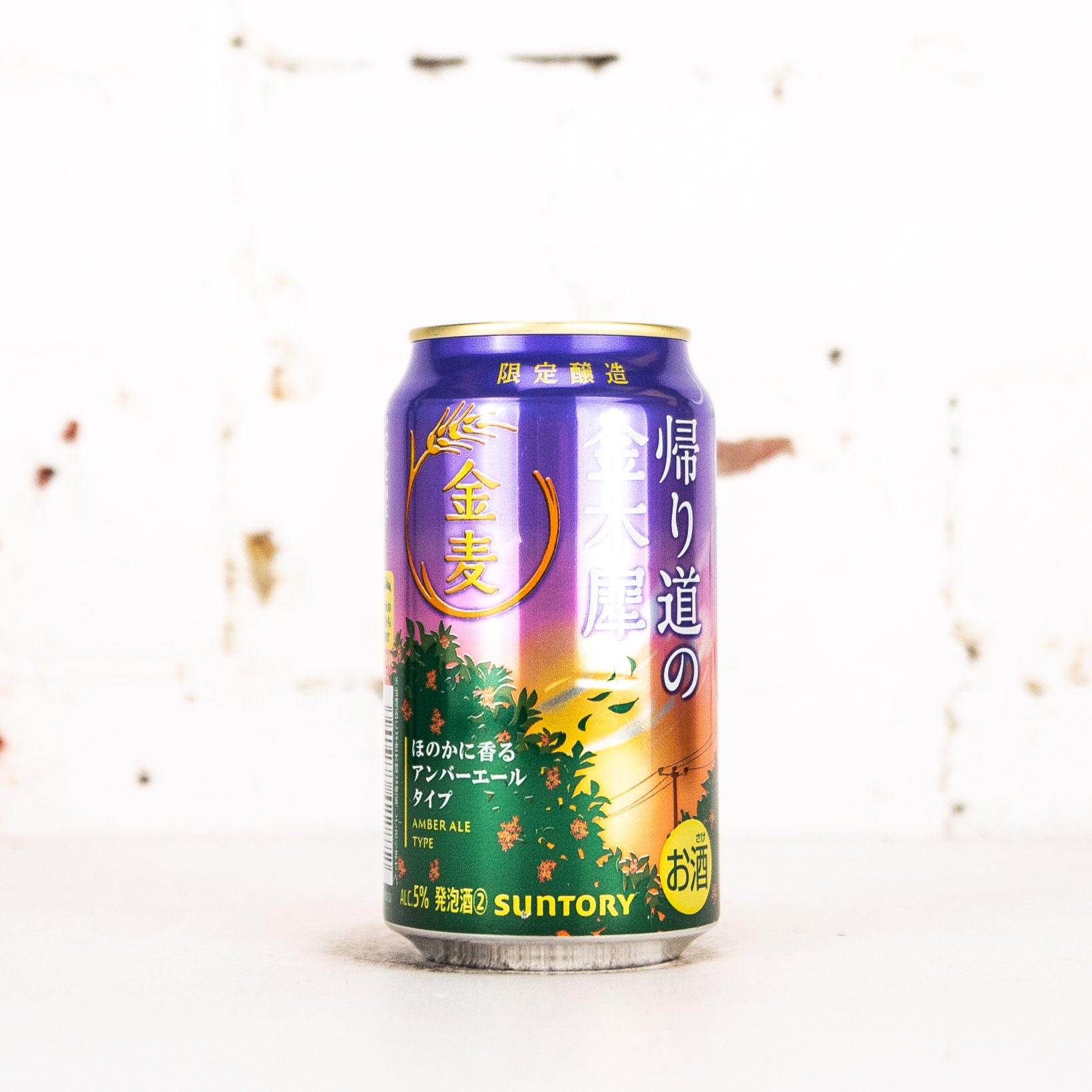 Suntory - Kinmugi Fragrant Osmanthus