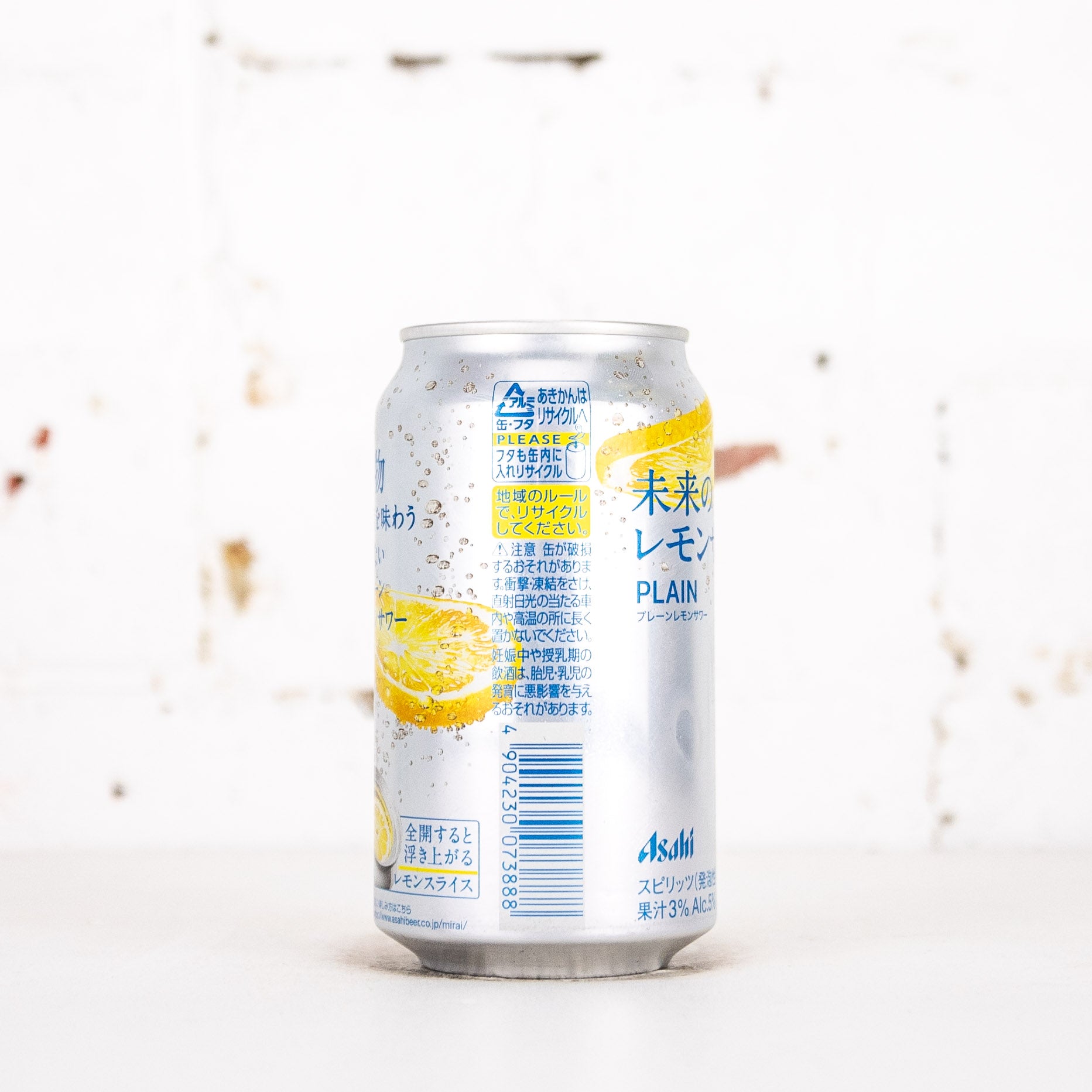 Asahi - Mirai Lemon Plain Sour