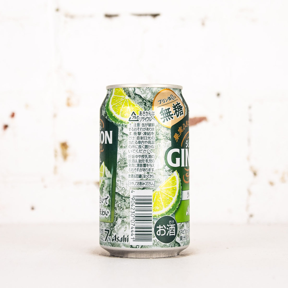 Asahi - GINON Lime Chuhai
