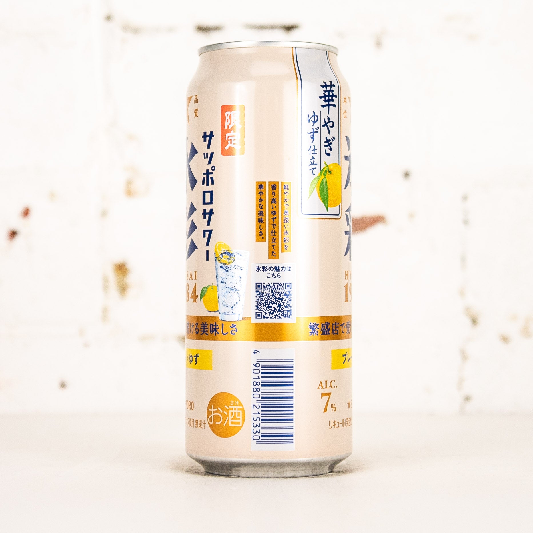 Sapporo - Hyosai 1984 Hanayagi Yuzu Style 500ml