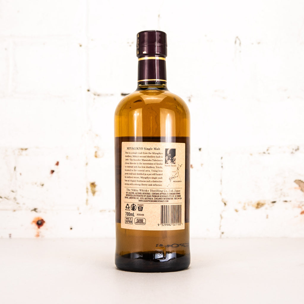 Nikka - Single Malt Miyagikyo 700ml