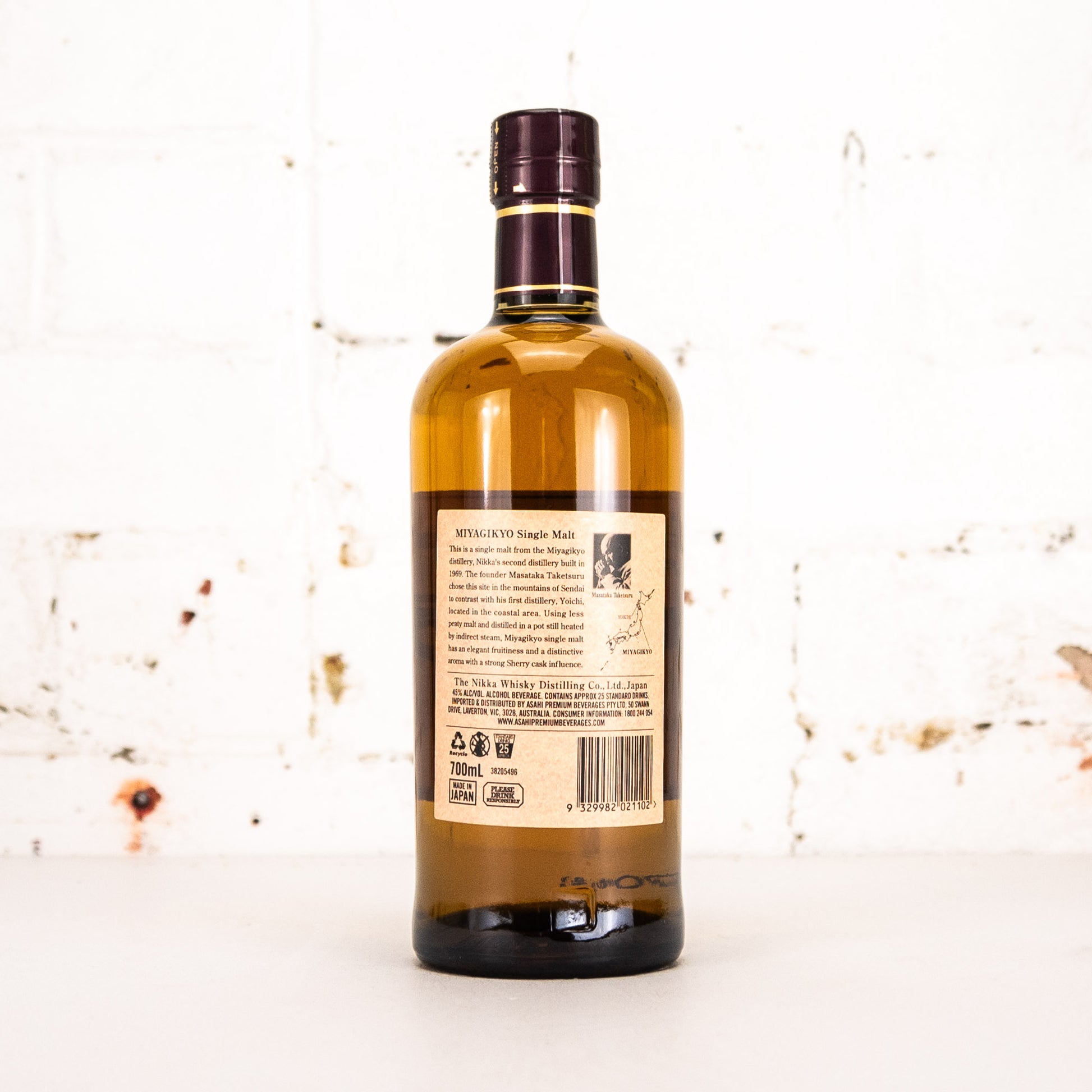 Nikka - Single Malt Miyagikyo 700ml