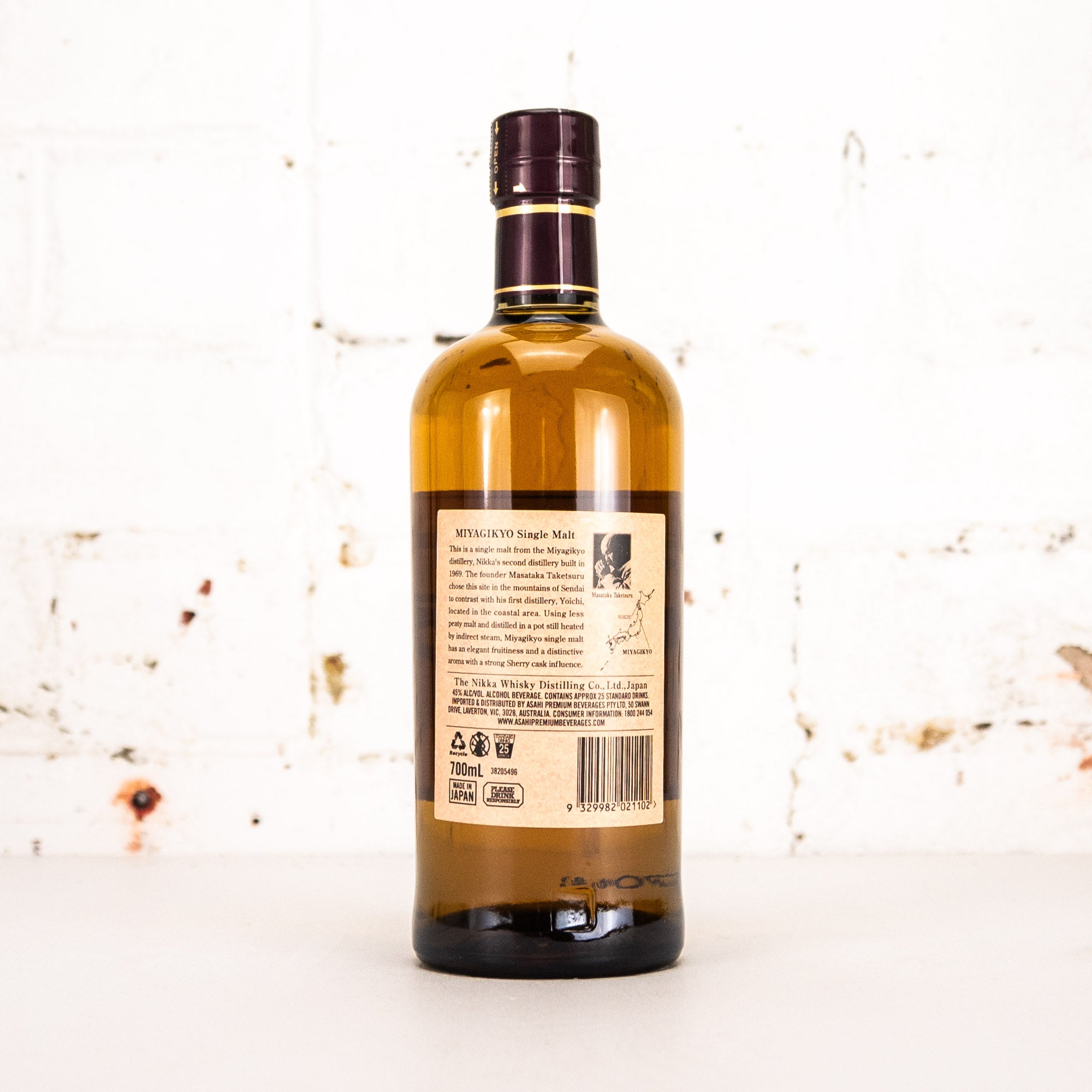 Nikka - Single Malt Miyagikyo 700ml
