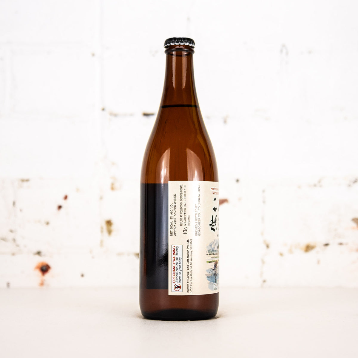 Echigo - Koshihikari Echigo Rice Lager 500ml