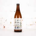 Echigo - Koshihikari Echigo Rice Lager 500ml
