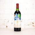 Chateau Mouton Rothschild - Pauillac 1er Grand Cru Classe 1982 750ml