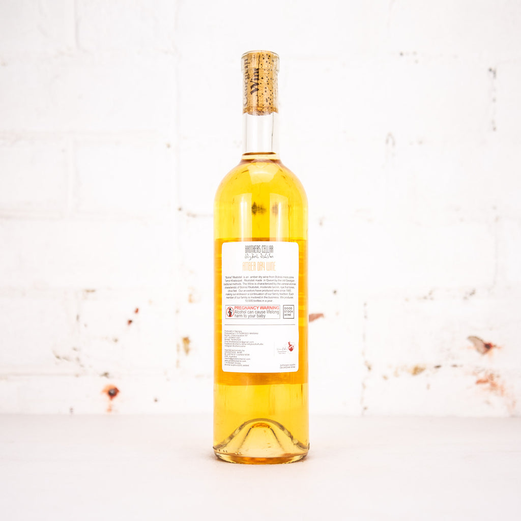 Brothers Cellar - Rkatsiteli 2023 750ml