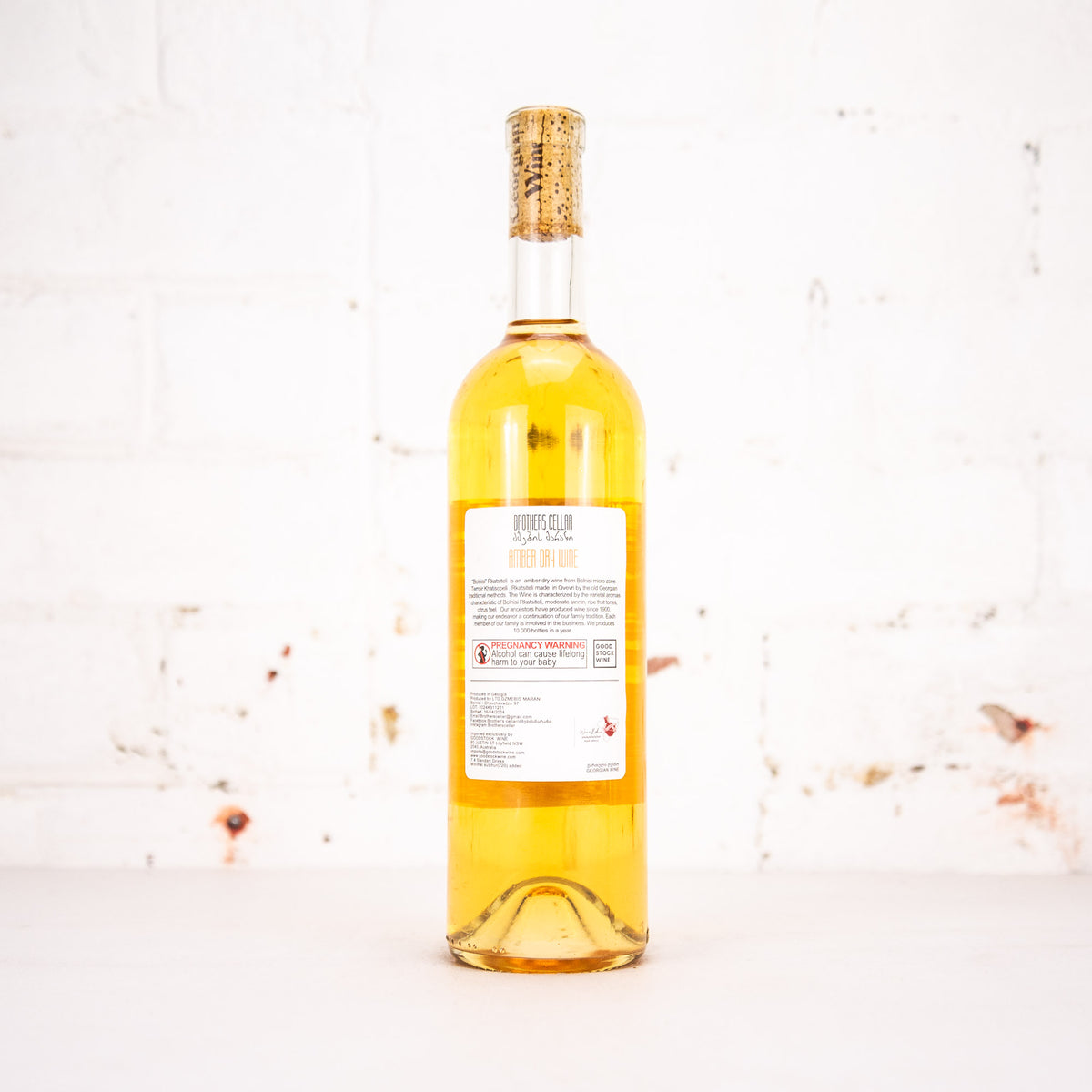 Brothers Cellar - Rkatsiteli 2023 750ml