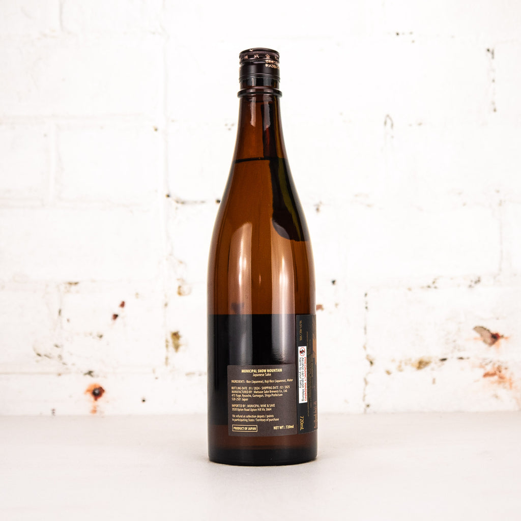 Municipal - Snow Mountain Sake 720ml