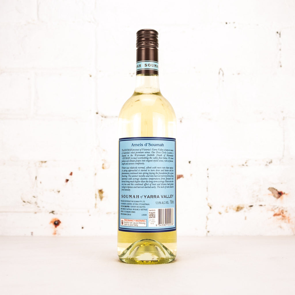 Soumah - Nebbiolo Bianco 2025 750ml