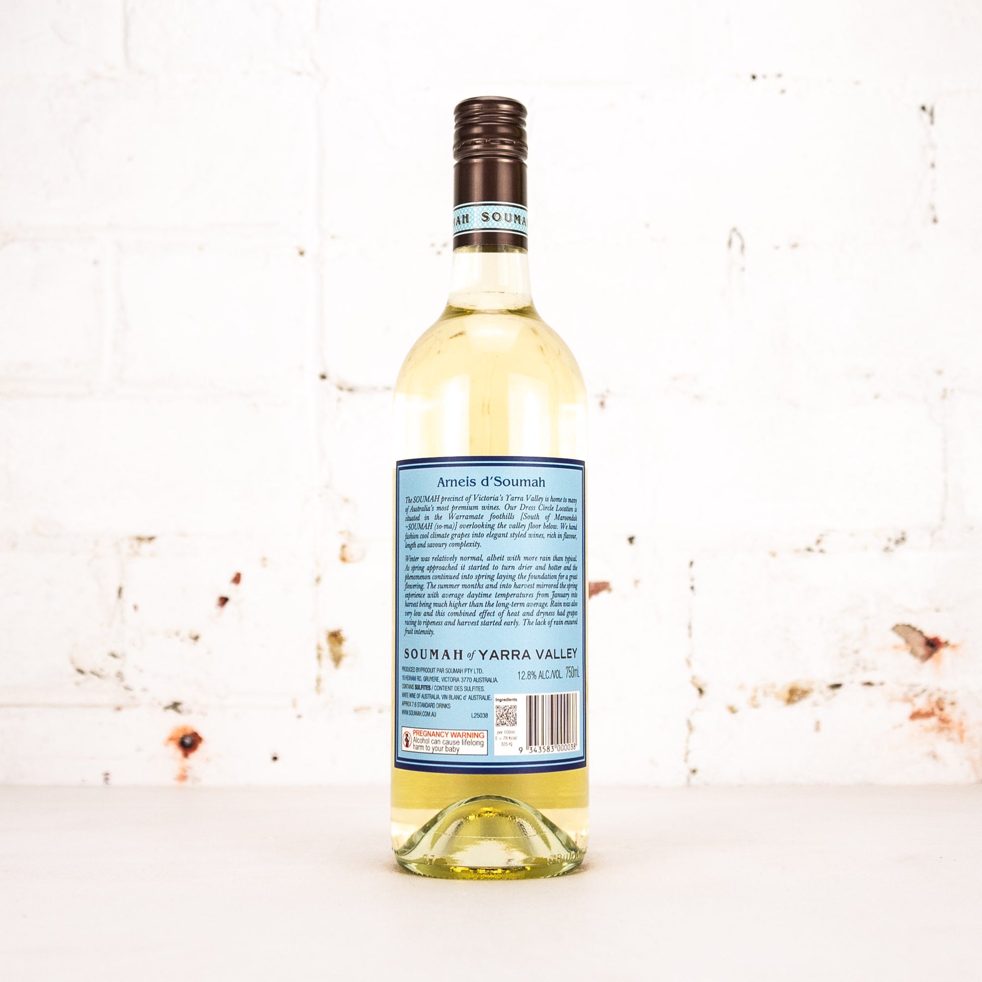 Soumah - Nebbiolo Bianco 2025 750ml