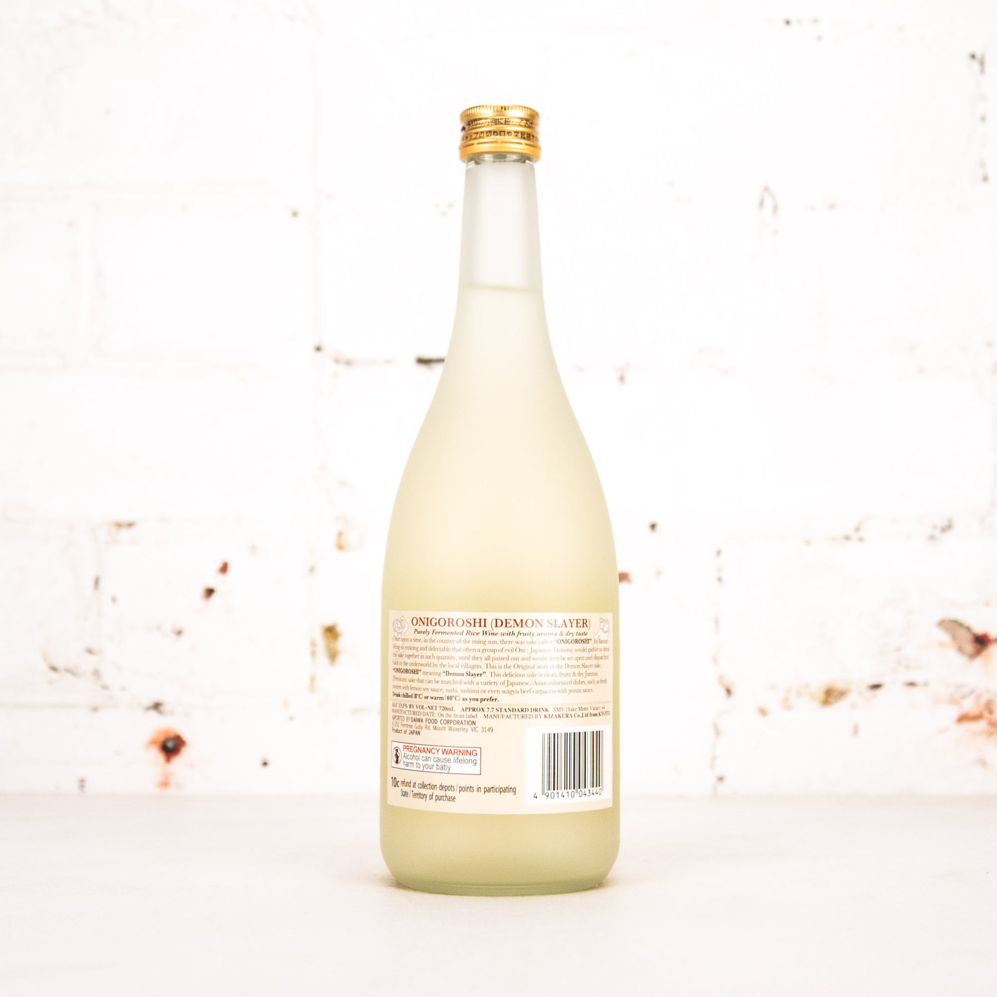 Kizakura - Onigoroshi 'Demonslayer' Junmai Sake 720ml