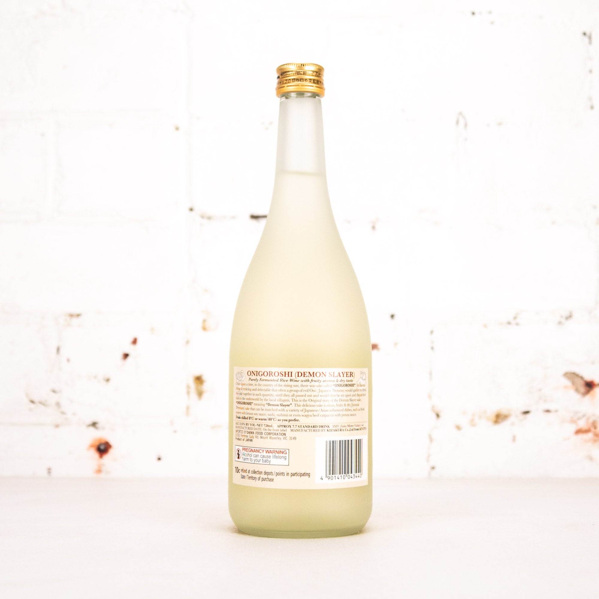 Kizakura - Onigoroshi 'Demonslayer' Junmai Sake 720ml