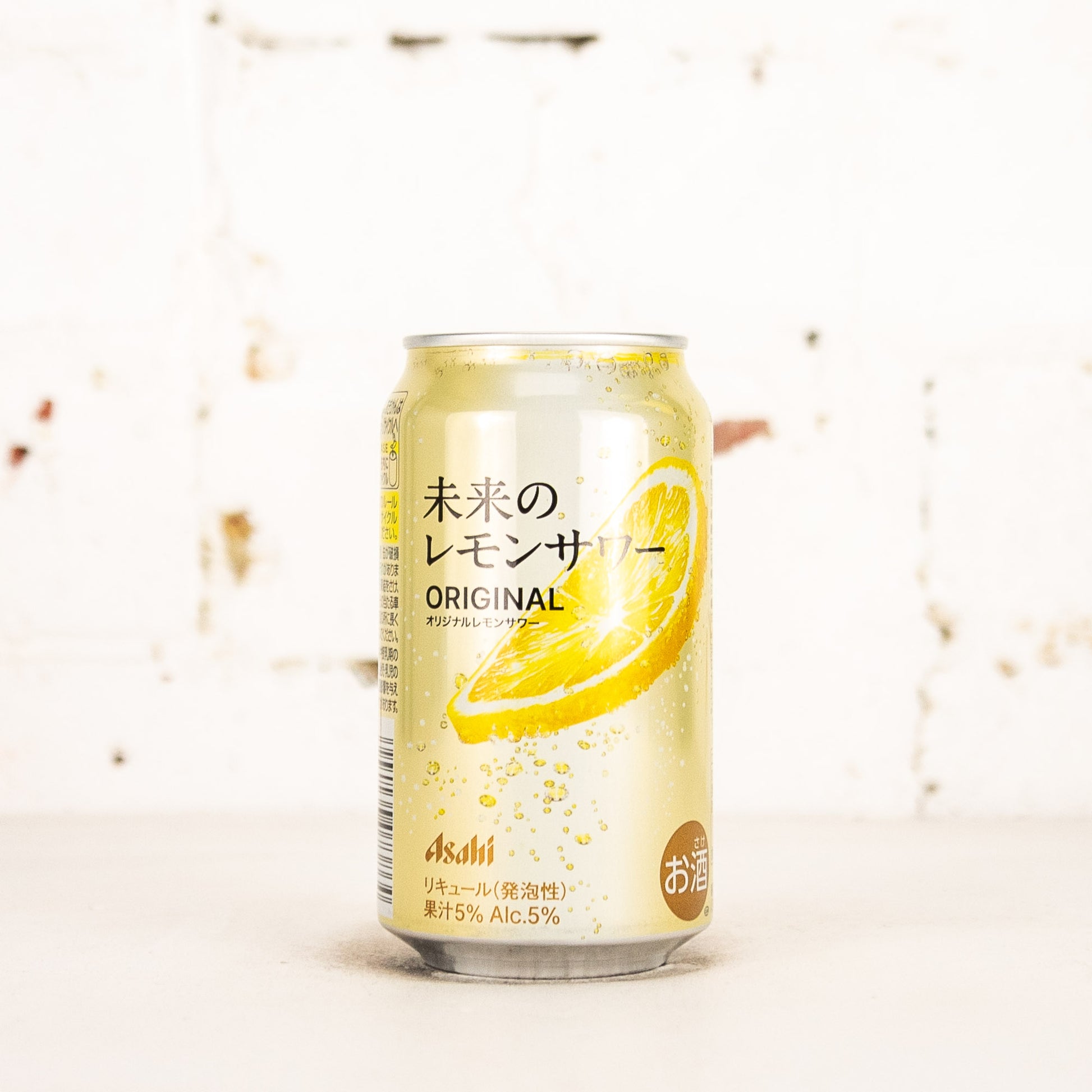 Asahi - Future Lemon Original Sour