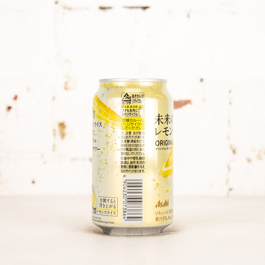 Asahi - Future Lemon Original Sour