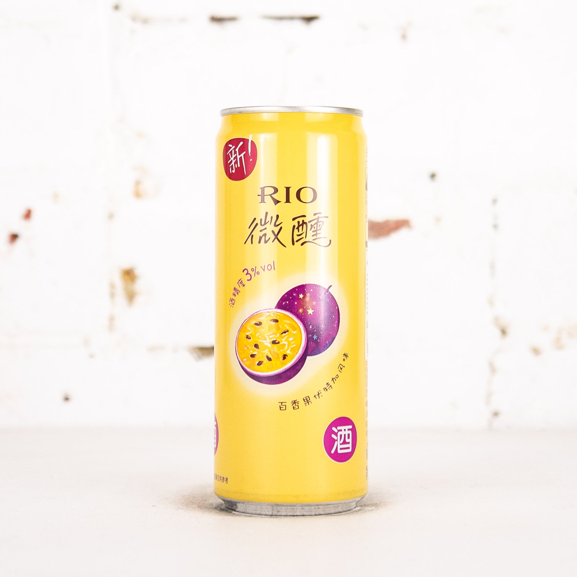 RIO - Light Passionfruit & Vodka