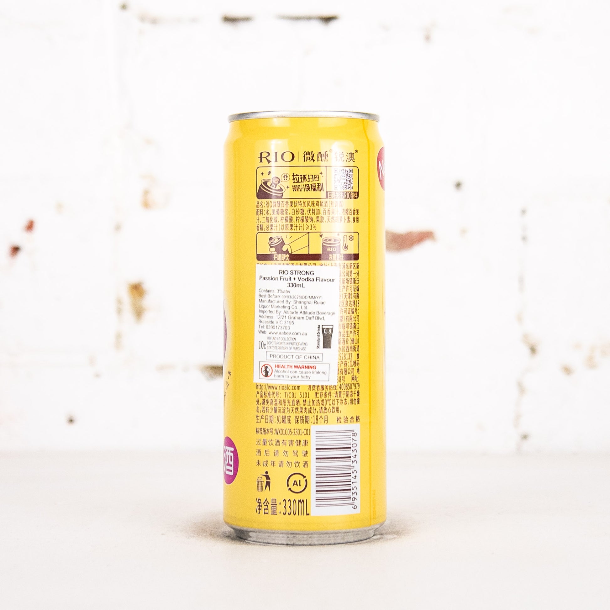 RIO - Light Passionfruit & Vodka