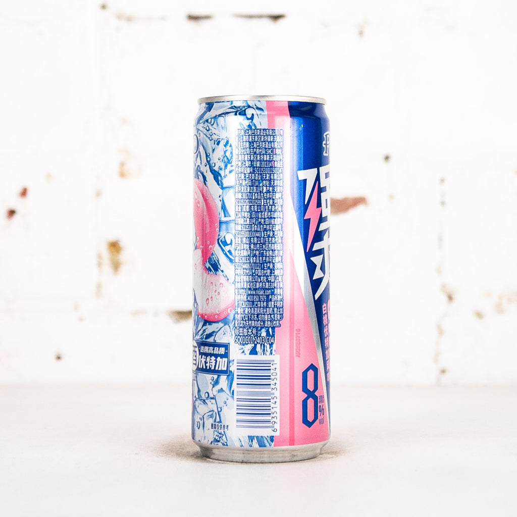 RIO - Strong Peach & Vodka