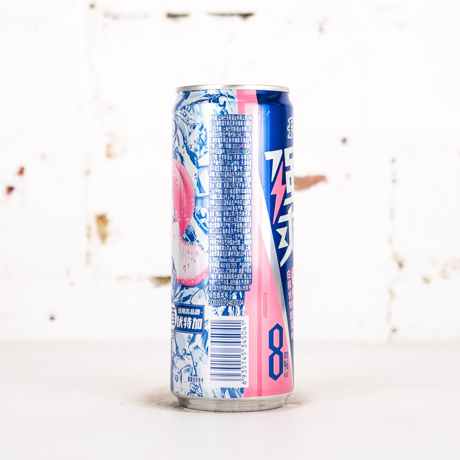 RIO - Strong Peach & Vodka