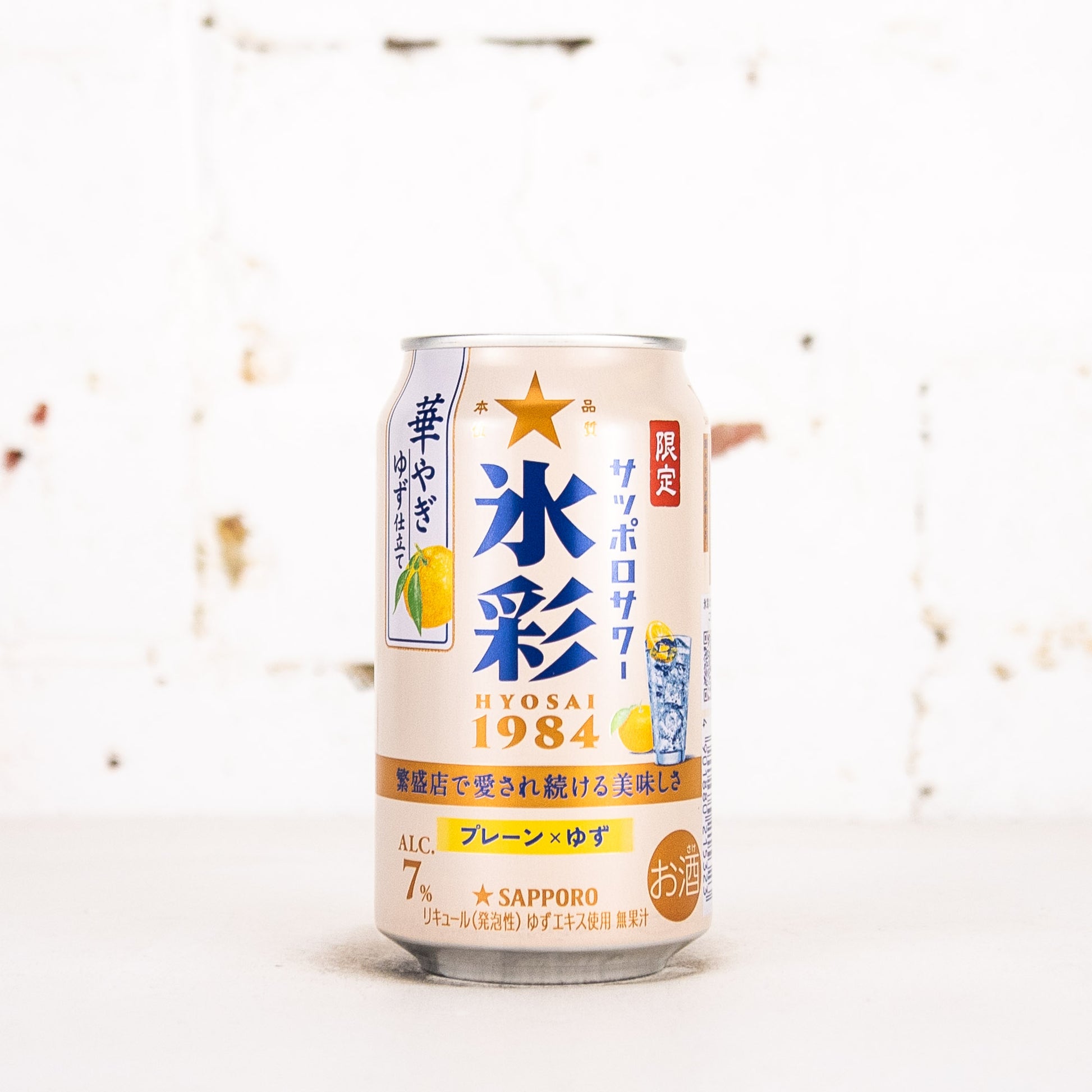 Sapporo - Hyosai 1984 Hanayagi Yuzu Style 350ml