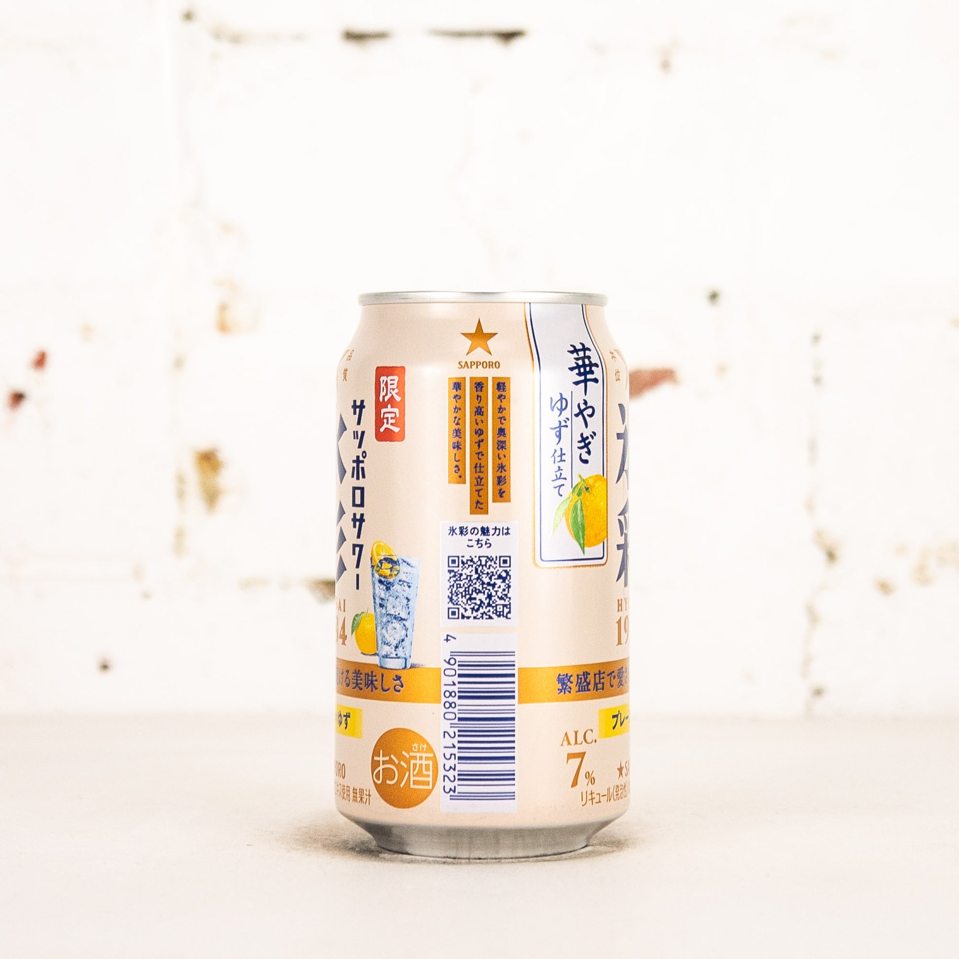 Sapporo - Hyosai 1984 Hanayagi Yuzu Style 350ml