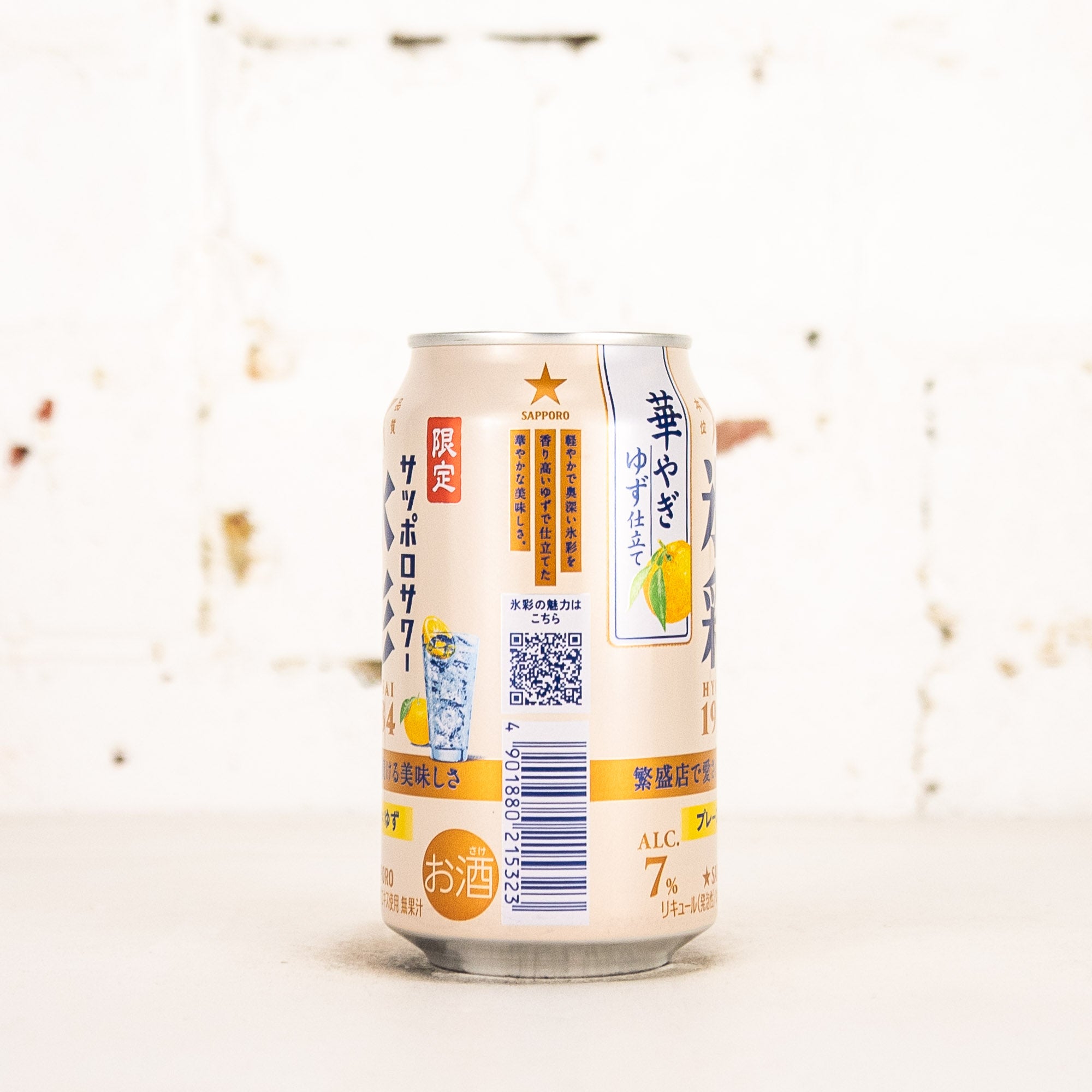 Sapporo - Hyosai 1984 Hanayagi Yuzu Style 350ml