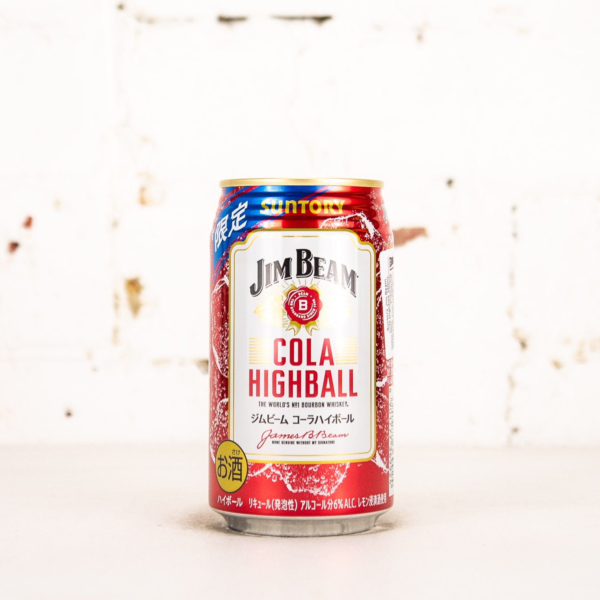 Suntory - Jim Beam Cola Highball