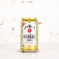 Suntory - Jim Beam Soda Highball
